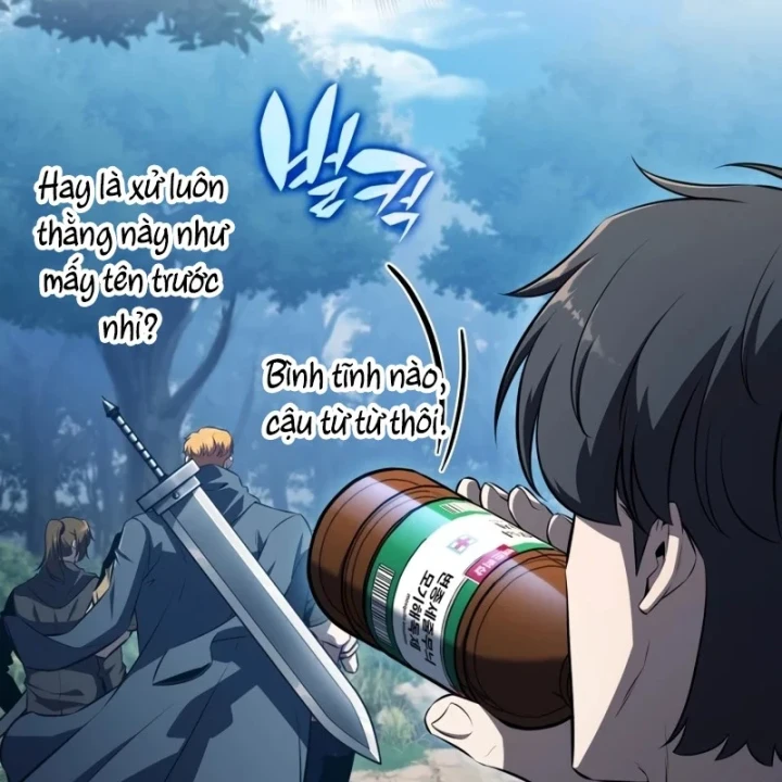 Chủ Tịch Dược Phẩm Là Tuyệt Độc Ma Tôn Chapter 9 - 206