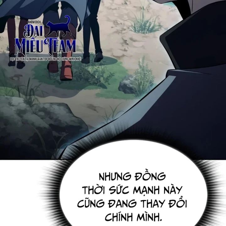 Chủ Tịch Dược Phẩm Là Tuyệt Độc Ma Tôn Chapter 9 - 207