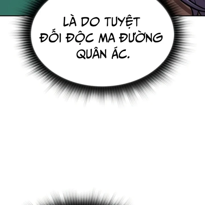 Chủ Tịch Dược Phẩm Là Tuyệt Độc Ma Tôn Chapter 9 - 215