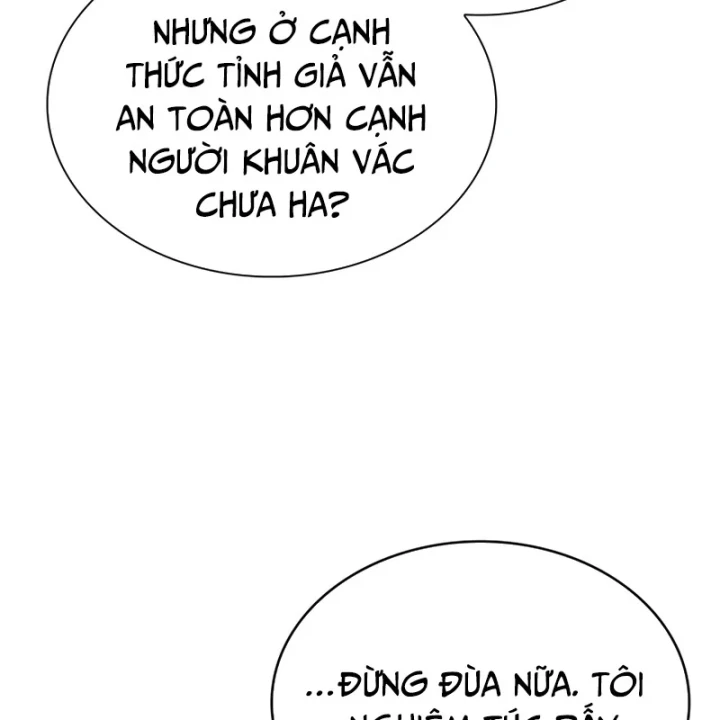 Chủ Tịch Dược Phẩm Là Tuyệt Độc Ma Tôn Chapter 9 - 226