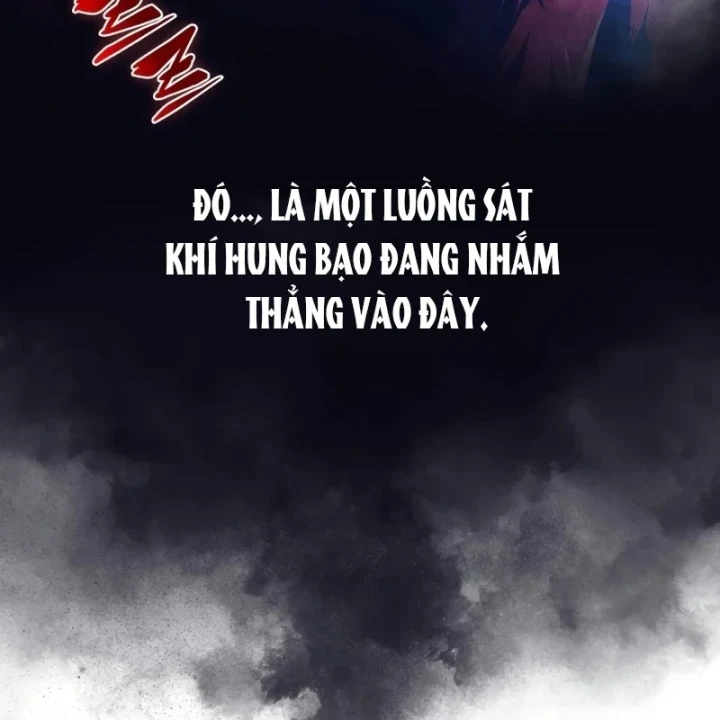 Chủ Tịch Dược Phẩm Là Tuyệt Độc Ma Tôn Chapter 9 - 232