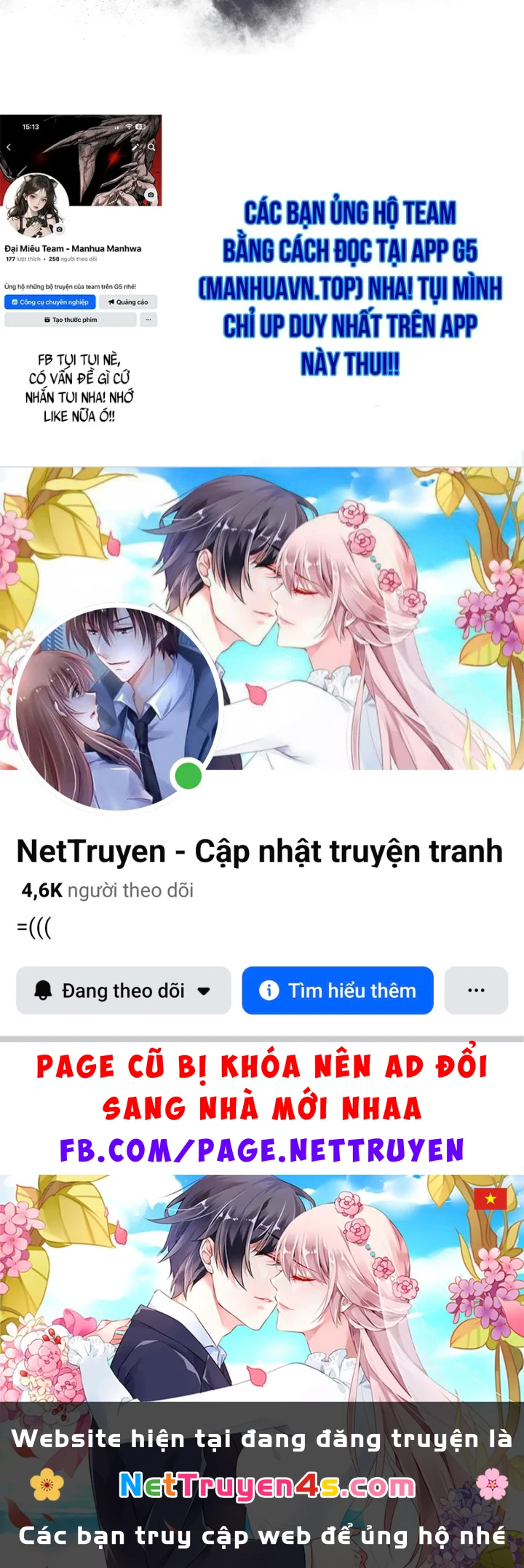 Chủ Tịch Dược Phẩm Là Tuyệt Độc Ma Tôn Chapter 9 - 233