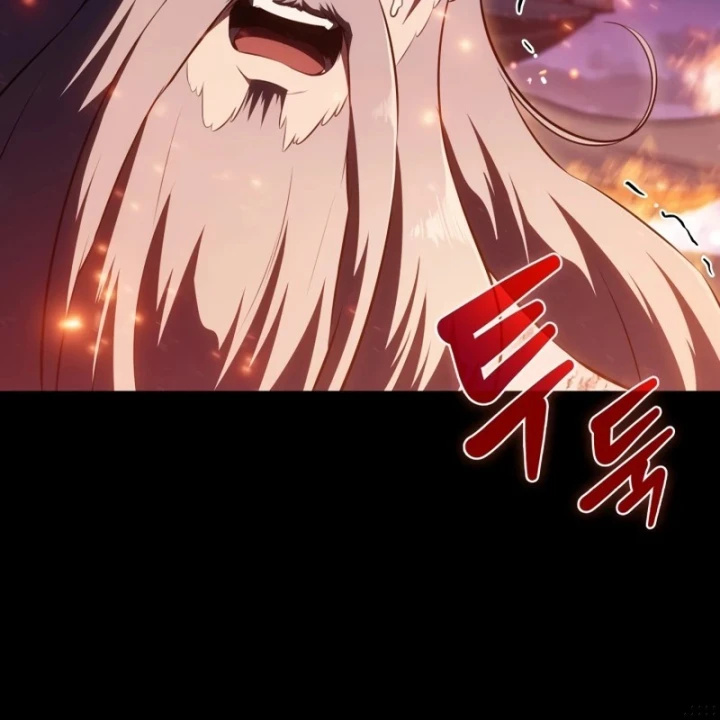 Chủ Tịch Dược Phẩm Là Tuyệt Độc Ma Tôn Chapter 10 - 22