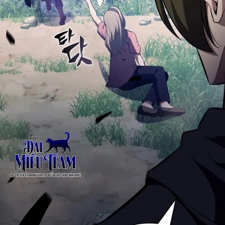 Chủ Tịch Dược Phẩm Là Tuyệt Độc Ma Tôn Chapter 10 - 99