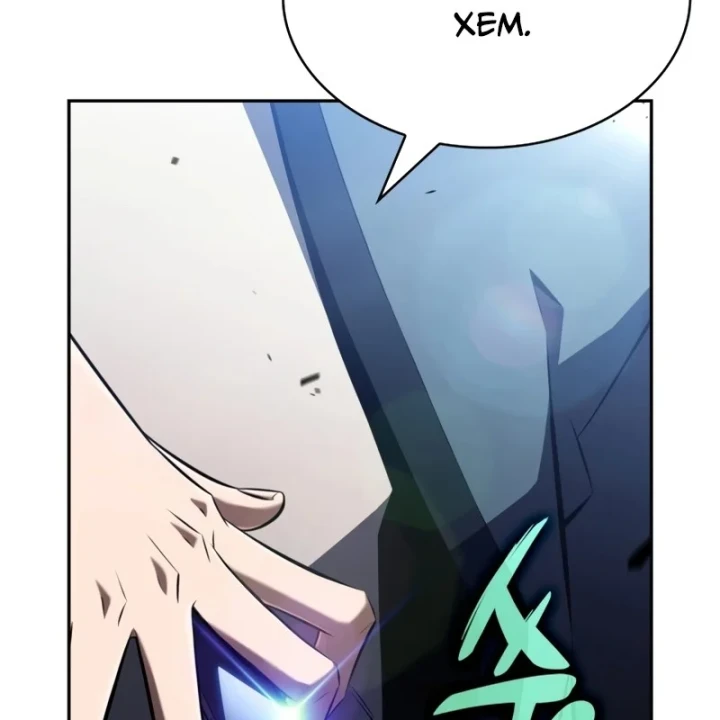 Chủ Tịch Dược Phẩm Là Tuyệt Độc Ma Tôn Chapter 10 - 109