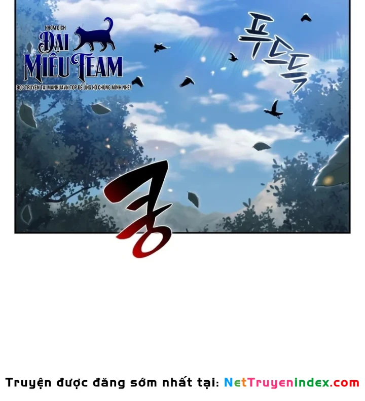 Chủ Tịch Dược Phẩm Là Tuyệt Độc Ma Tôn Chapter 10 - 120