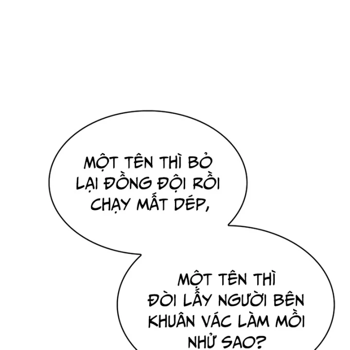 Chủ Tịch Dược Phẩm Là Tuyệt Độc Ma Tôn Chapter 10 - 122