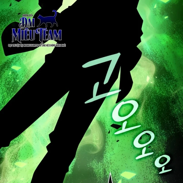 Chủ Tịch Dược Phẩm Là Tuyệt Độc Ma Tôn Chapter 10 - 126