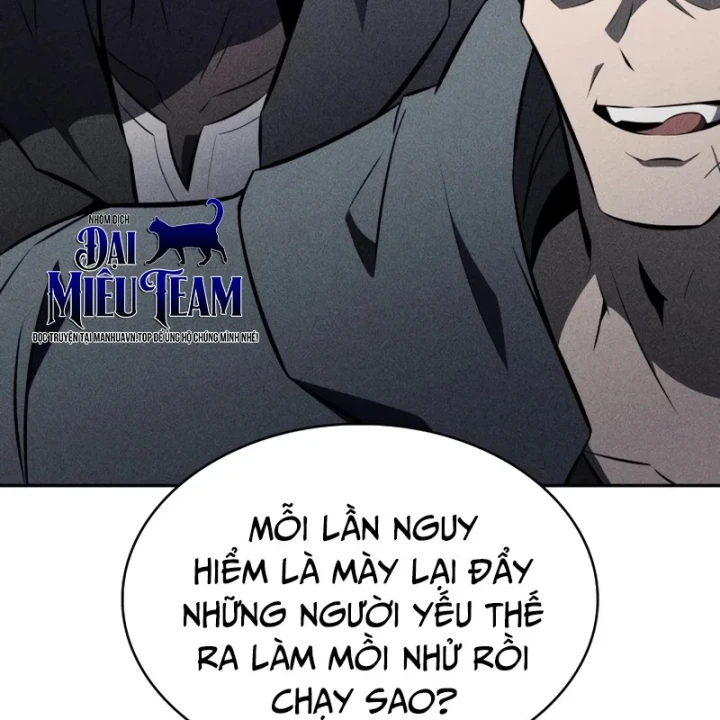 Chủ Tịch Dược Phẩm Là Tuyệt Độc Ma Tôn Chapter 10 - 146