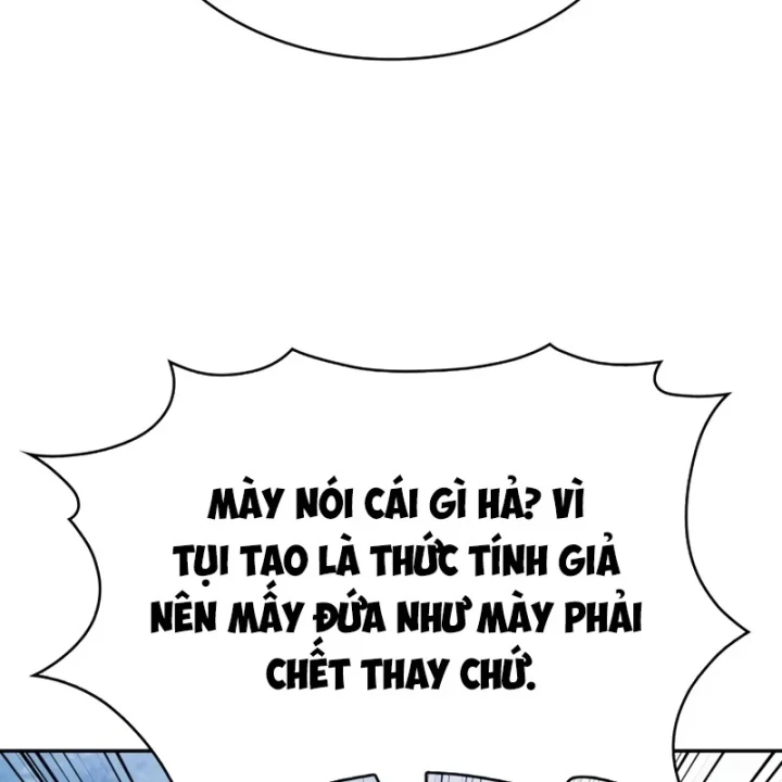 Chủ Tịch Dược Phẩm Là Tuyệt Độc Ma Tôn Chapter 10 - 147