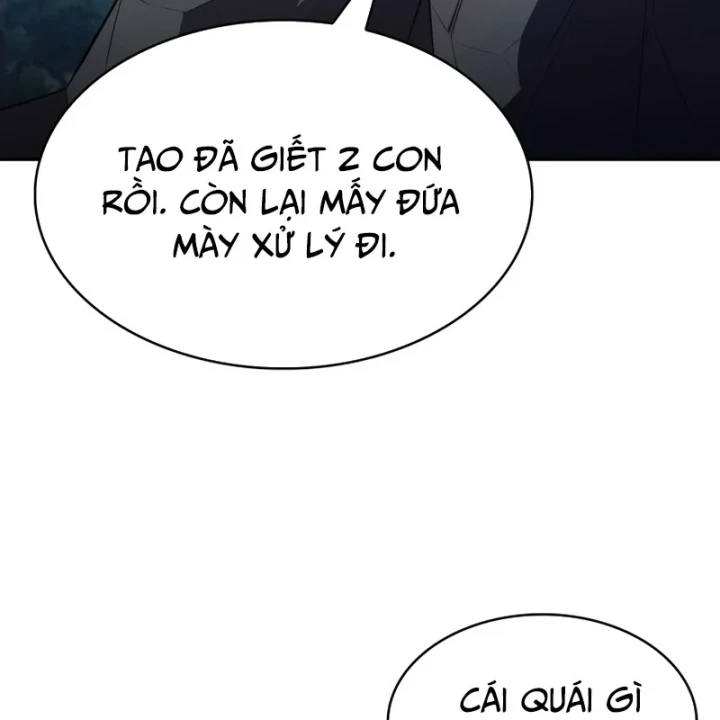 Chủ Tịch Dược Phẩm Là Tuyệt Độc Ma Tôn Chapter 10 - 160