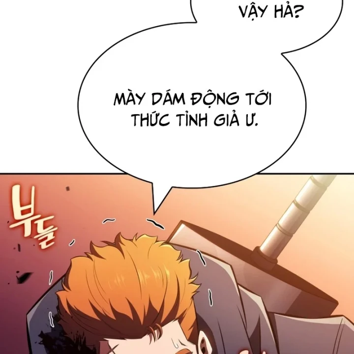 Chủ Tịch Dược Phẩm Là Tuyệt Độc Ma Tôn Chapter 10 - 161