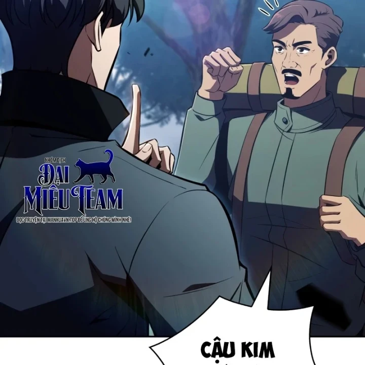 Chủ Tịch Dược Phẩm Là Tuyệt Độc Ma Tôn Chapter 11 - 75