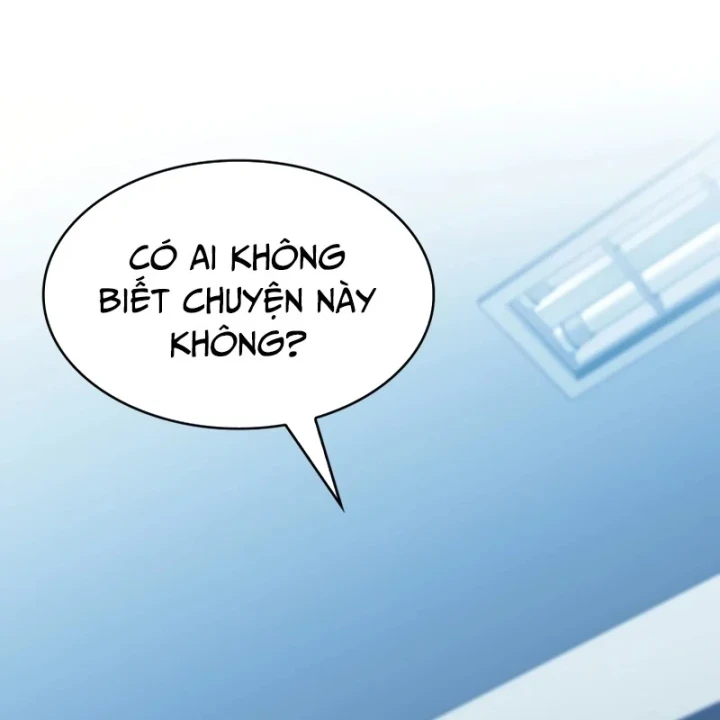 Chủ Tịch Dược Phẩm Là Tuyệt Độc Ma Tôn Chapter 11 - 106