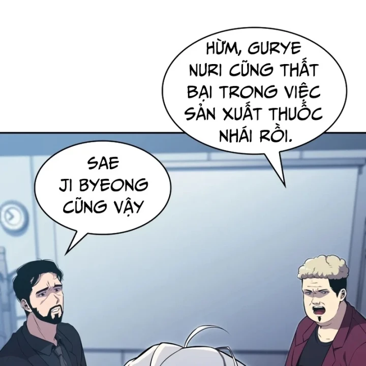 Chủ Tịch Dược Phẩm Là Tuyệt Độc Ma Tôn Chapter 11 - 119