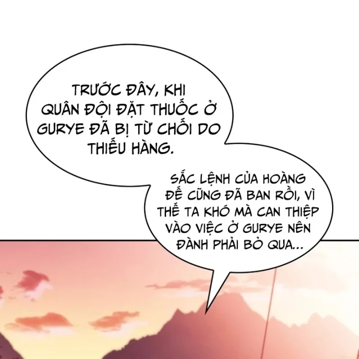 Chủ Tịch Dược Phẩm Là Tuyệt Độc Ma Tôn Chapter 11 - 160