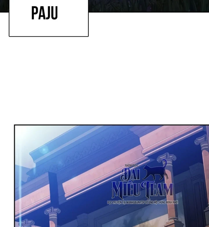 Chủ Tịch Dược Phẩm Là Tuyệt Độc Ma Tôn Chapter 12 - 4