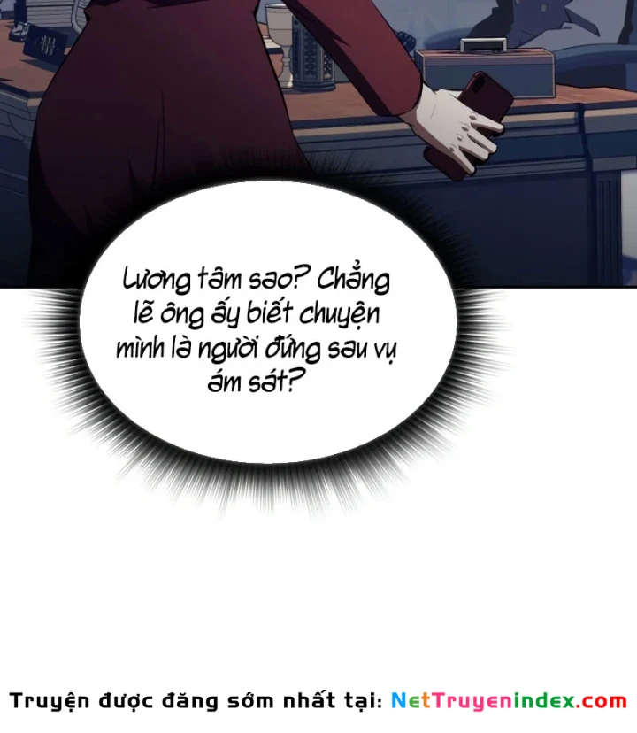 Chủ Tịch Dược Phẩm Là Tuyệt Độc Ma Tôn Chapter 12 - 21