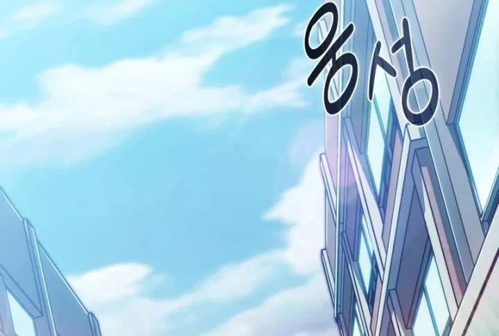 Chủ Tịch Dược Phẩm Là Tuyệt Độc Ma Tôn Chapter 12 - 48