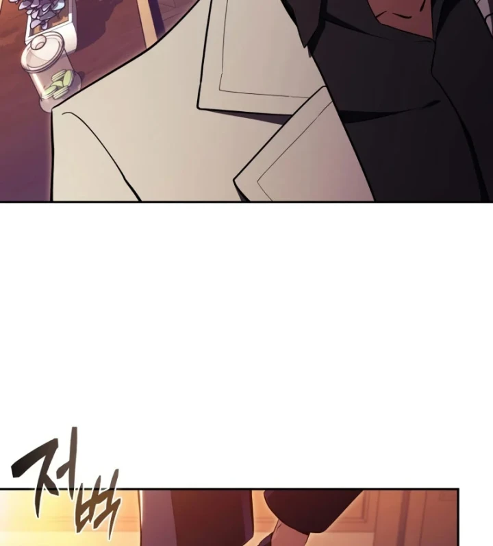 Chủ Tịch Dược Phẩm Là Tuyệt Độc Ma Tôn Chapter 12 - 87