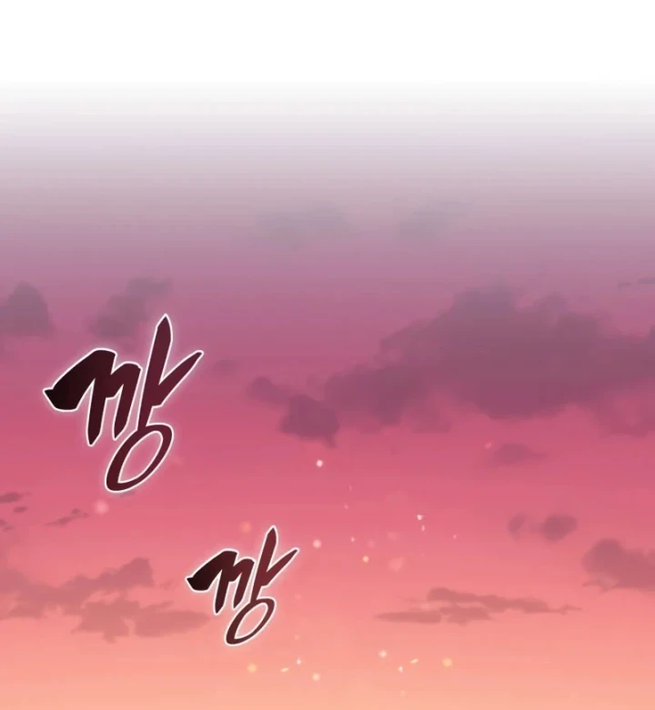 Chủ Tịch Dược Phẩm Là Tuyệt Độc Ma Tôn Chapter 12 - 127