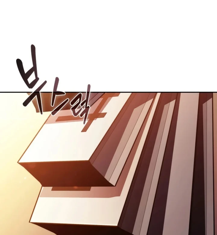 Chủ Tịch Dược Phẩm Là Tuyệt Độc Ma Tôn Chapter 12 - 130