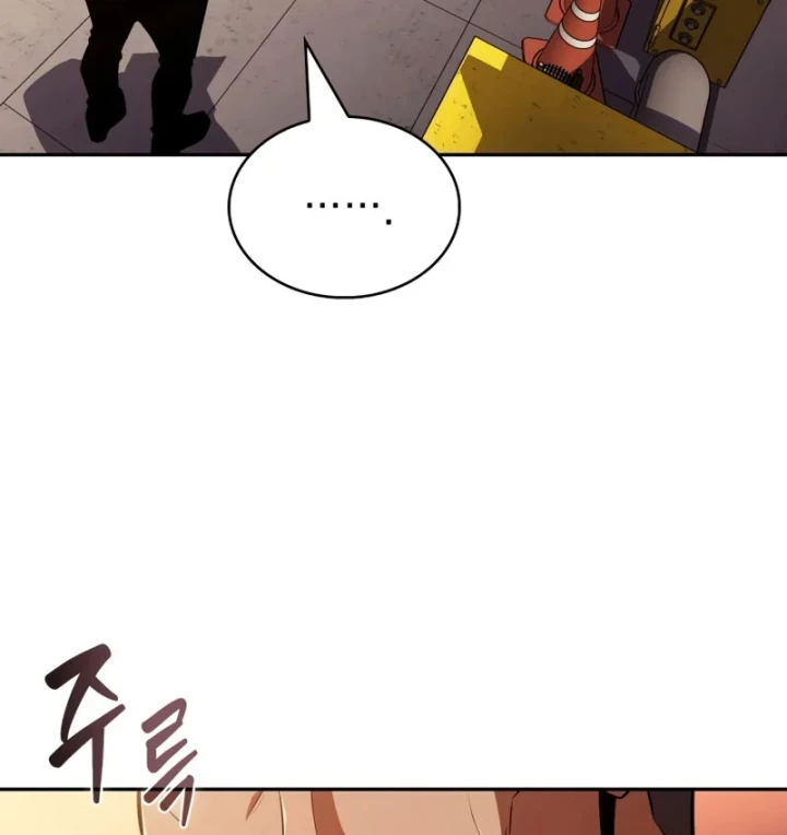 Chủ Tịch Dược Phẩm Là Tuyệt Độc Ma Tôn Chapter 12 - 137