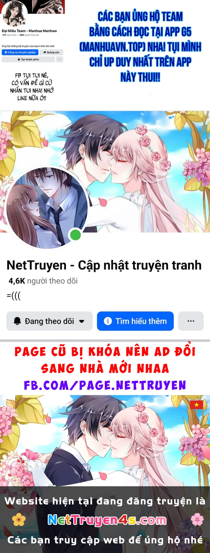 Chủ Tịch Dược Phẩm Là Tuyệt Độc Ma Tôn Chapter 12 - 161