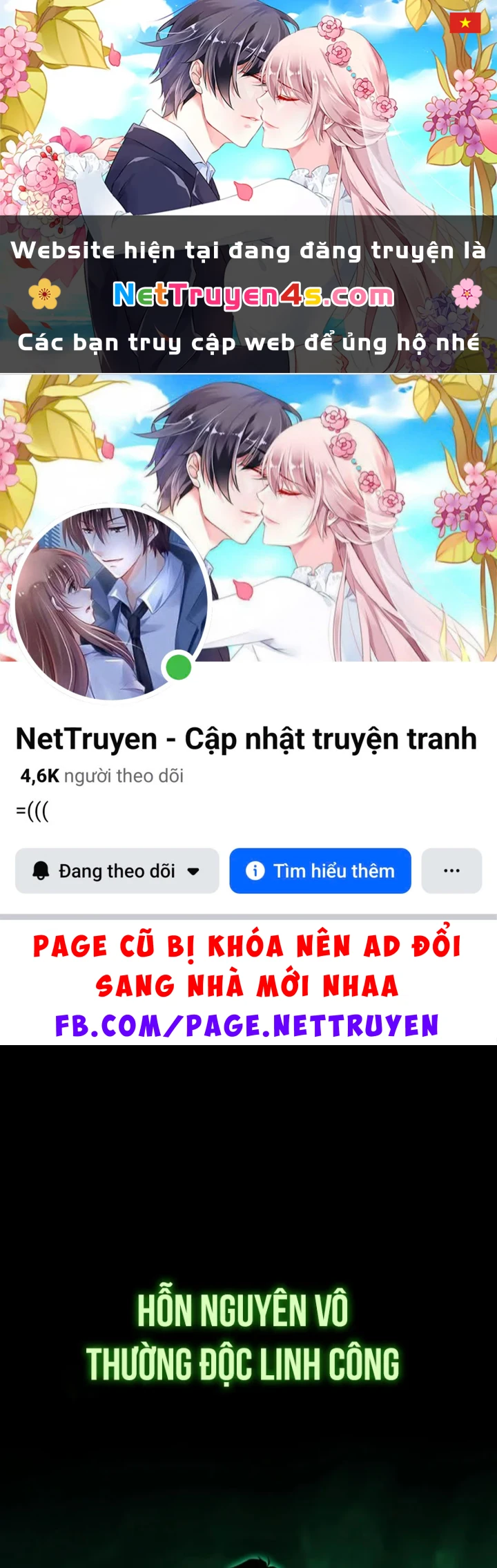 Chủ Tịch Dược Phẩm Là Tuyệt Độc Ma Tôn Chapter 13 - 1