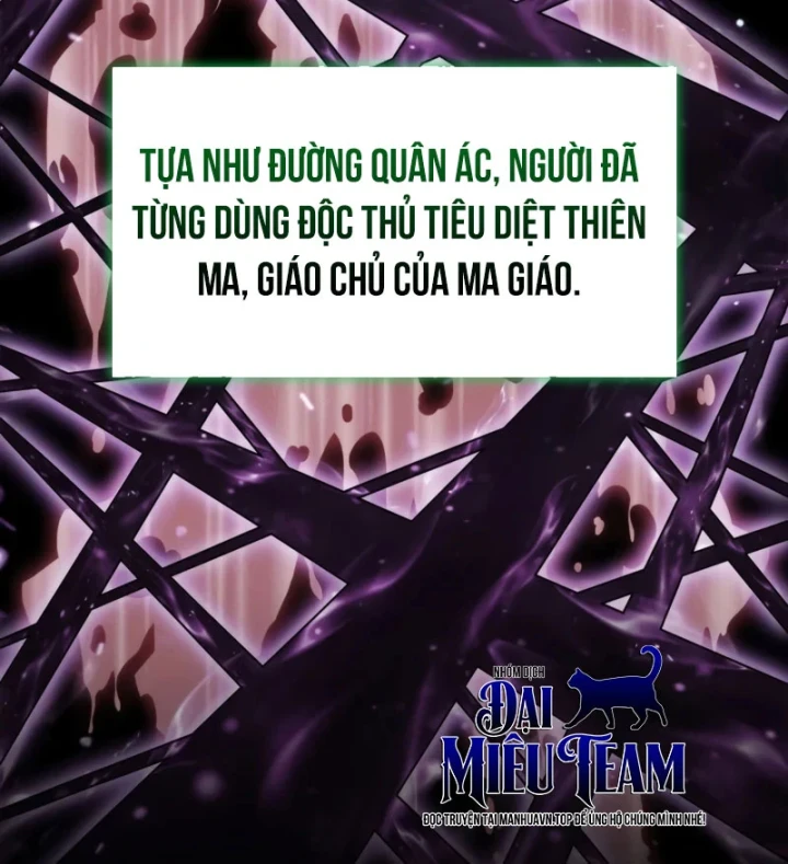 Chủ Tịch Dược Phẩm Là Tuyệt Độc Ma Tôn Chapter 13 - 12