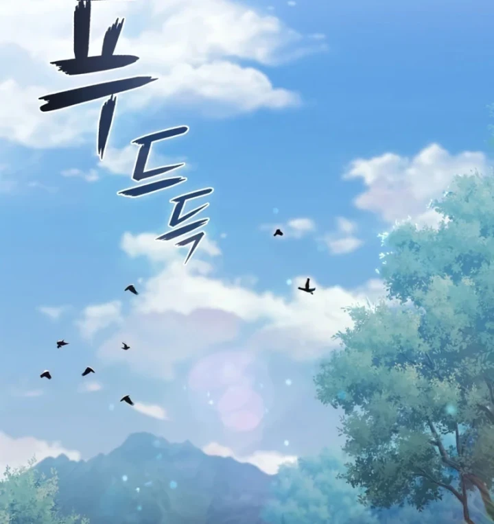 Chủ Tịch Dược Phẩm Là Tuyệt Độc Ma Tôn Chapter 13 - 17