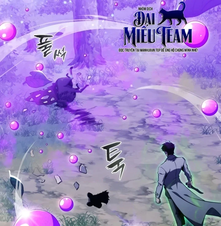 Chủ Tịch Dược Phẩm Là Tuyệt Độc Ma Tôn Chapter 13 - 60