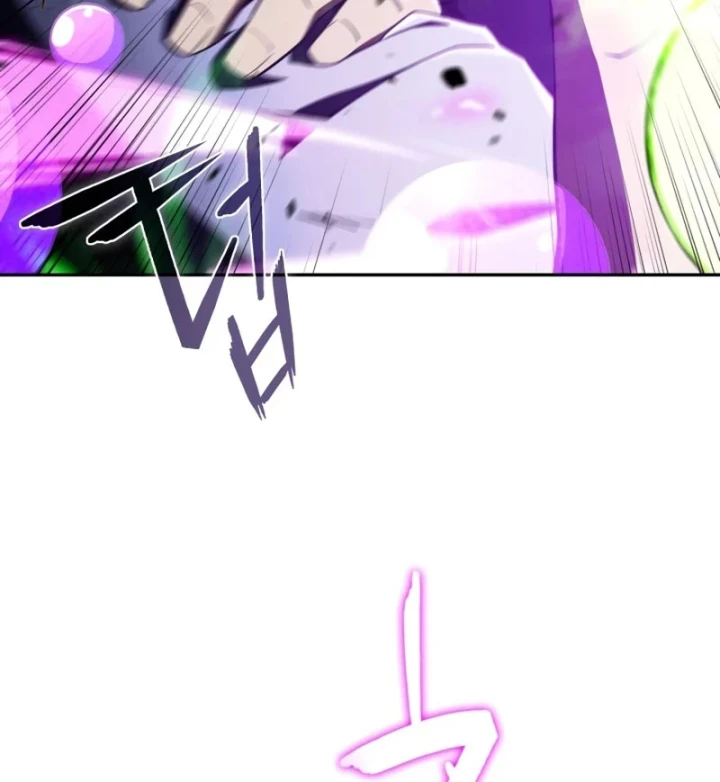 Chủ Tịch Dược Phẩm Là Tuyệt Độc Ma Tôn Chapter 13 - 74