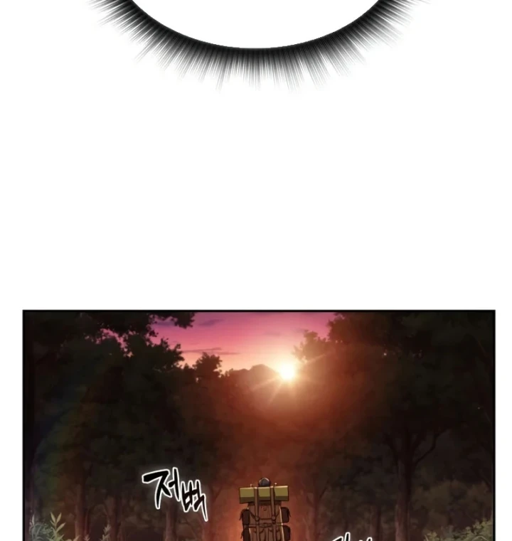 Chủ Tịch Dược Phẩm Là Tuyệt Độc Ma Tôn Chapter 13 - 109