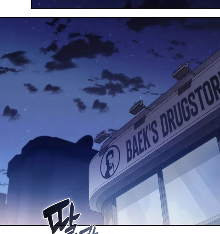 Chủ Tịch Dược Phẩm Là Tuyệt Độc Ma Tôn Chapter 13 - 112