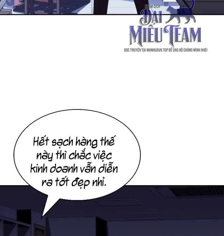 Chủ Tịch Dược Phẩm Là Tuyệt Độc Ma Tôn Chapter 13 - 116