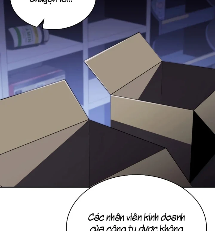 Chủ Tịch Dược Phẩm Là Tuyệt Độc Ma Tôn Chapter 13 - 125