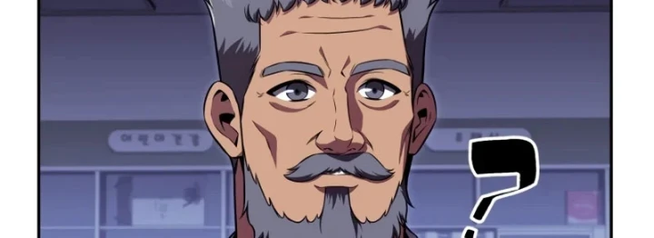 Chủ Tịch Dược Phẩm Là Tuyệt Độc Ma Tôn Chapter 13 - 143