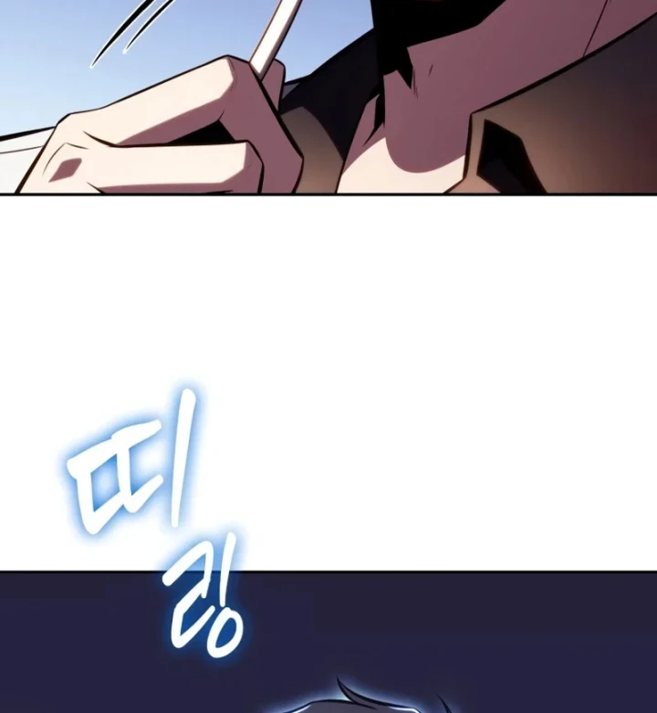 Chủ Tịch Dược Phẩm Là Tuyệt Độc Ma Tôn Chapter 14 - 10