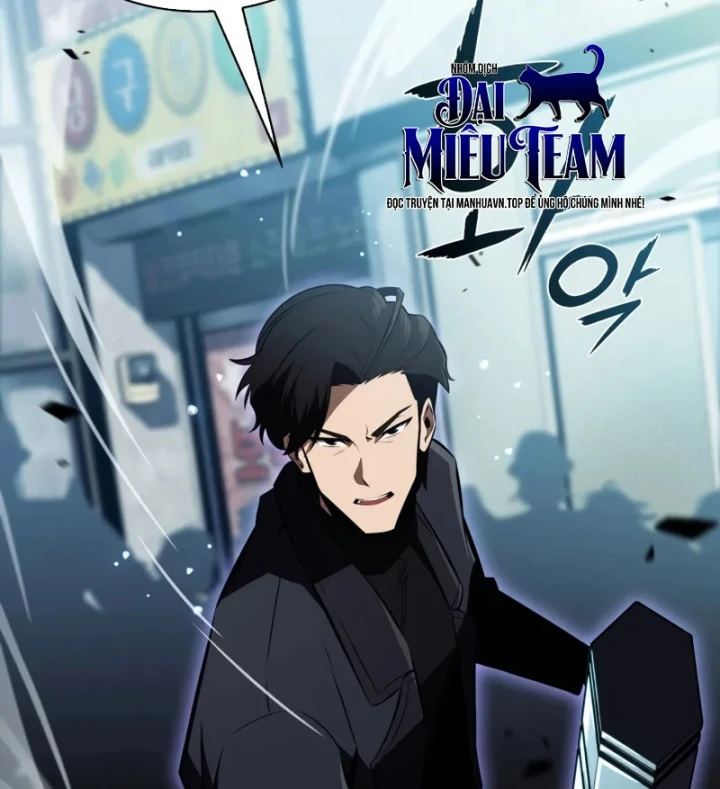 Chủ Tịch Dược Phẩm Là Tuyệt Độc Ma Tôn Chapter 14 - 60