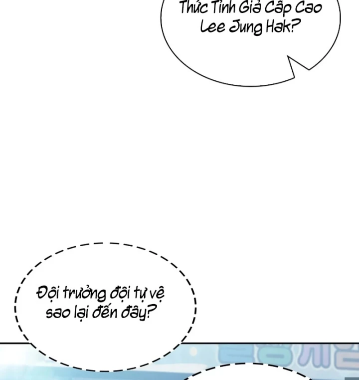 Chủ Tịch Dược Phẩm Là Tuyệt Độc Ma Tôn Chapter 14 - 62