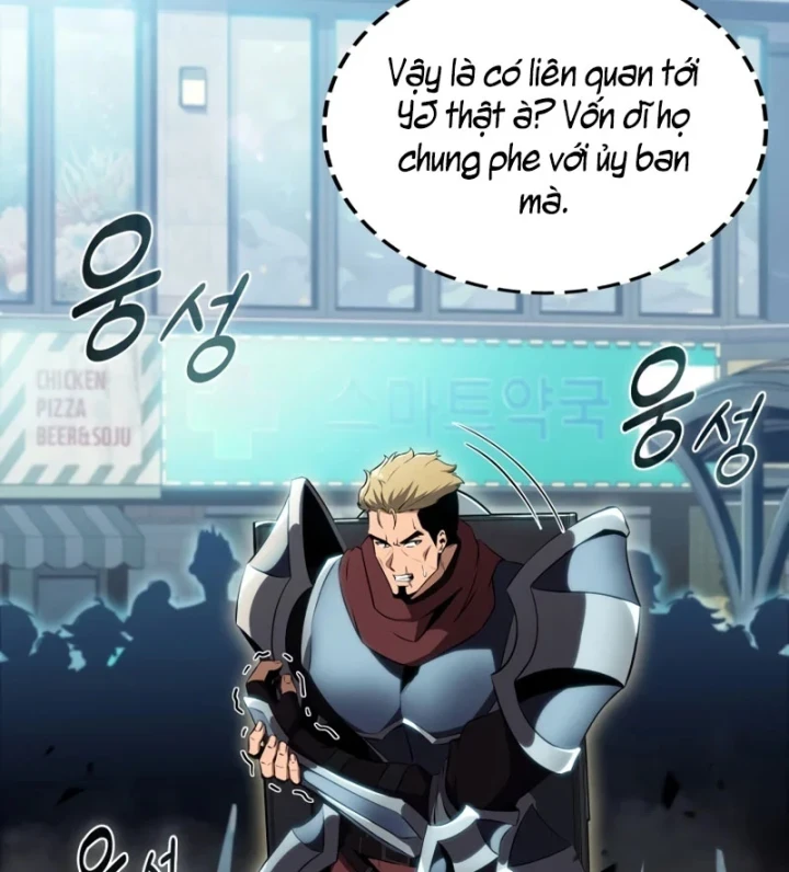 Chủ Tịch Dược Phẩm Là Tuyệt Độc Ma Tôn Chapter 14 - 63