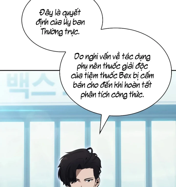 Chủ Tịch Dược Phẩm Là Tuyệt Độc Ma Tôn Chapter 14 - 65