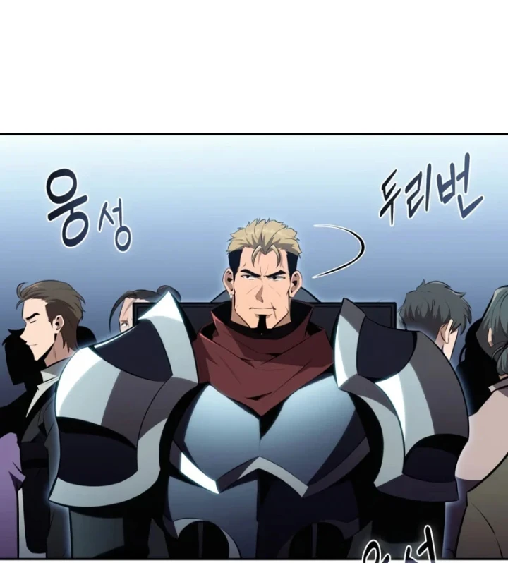 Chủ Tịch Dược Phẩm Là Tuyệt Độc Ma Tôn Chapter 14 - 79