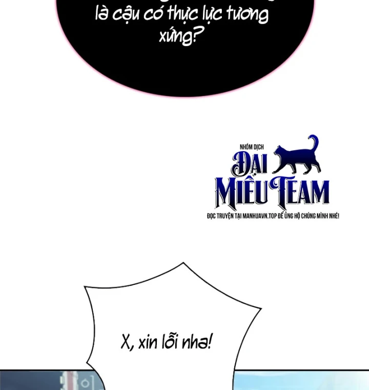 Chủ Tịch Dược Phẩm Là Tuyệt Độc Ma Tôn Chapter 14 - 84