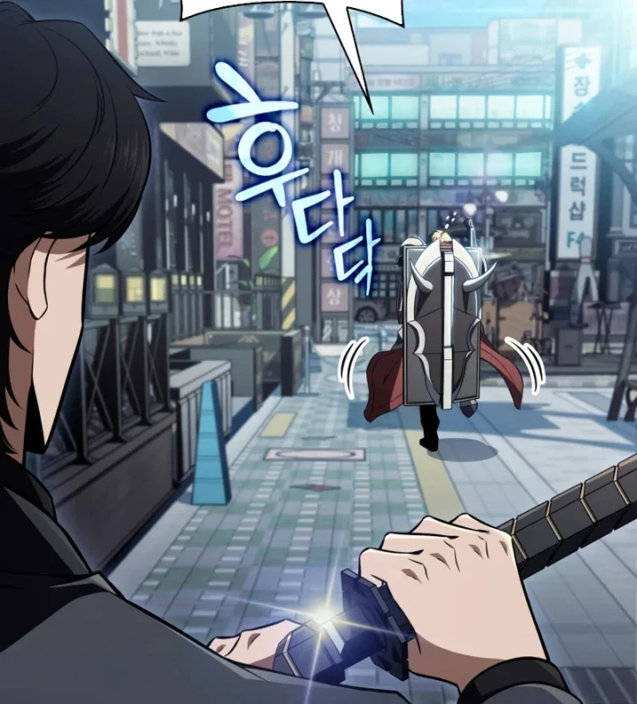 Chủ Tịch Dược Phẩm Là Tuyệt Độc Ma Tôn Chapter 14 - 85