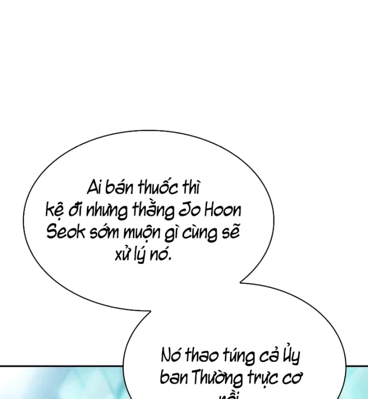 Chủ Tịch Dược Phẩm Là Tuyệt Độc Ma Tôn Chapter 14 - 88