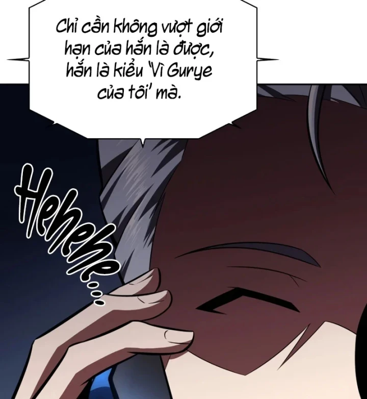 Chủ Tịch Dược Phẩm Là Tuyệt Độc Ma Tôn Chapter 14 - 99