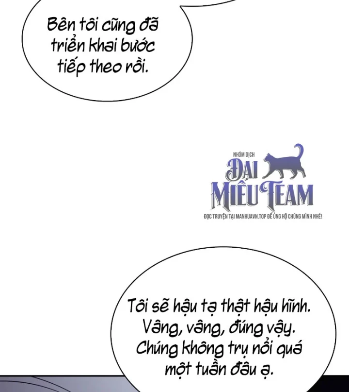 Chủ Tịch Dược Phẩm Là Tuyệt Độc Ma Tôn Chapter 14 - 101