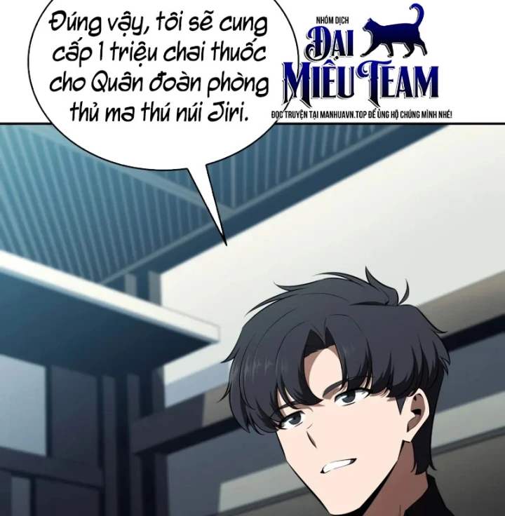 Chủ Tịch Dược Phẩm Là Tuyệt Độc Ma Tôn Chapter 14 - 109